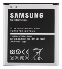 Акумулятор Samsung i9500 (EB B600) 2400/2600 mAh