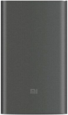 Універсальна мобільна батарея Xiaomi Mi Power Bank Pro 2 10000mAh Grey