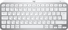 Клавіатура Logitech MX Keys Mini Wireless Illuminated Pale Grey (L920-010502)