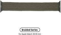 Ремінець ArmorStandart Braided Solo Loop для Apple Watch 38mm/40mm Inverness Green Size 6 (144 mm) (ARM58065)