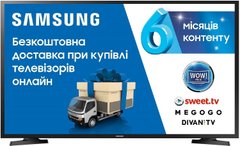 Телевизор Samsung UE32N4500AUXUA