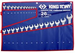 Набір ключів гайкових King Tony 1226MRN