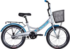 Велосипед 20" Formula Smart з кошиком 2021 (сріблясто-синій) (OPS-FR-20-062)