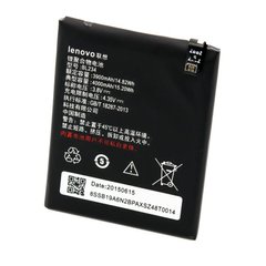 Акумулятор Original Quality Lenovo BL-234 (A5000/P70/P90/P1m)
