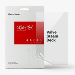 Гидрогелевая пленка ArmorStandart для Valve Steam Deck (ARM69508)