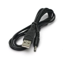 Кабель PowerPlant 2.0 USB AM – DC 3.5 1.5м