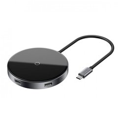 Хаб Baseus Circular Mirror Wireless Charger HUB (TYPE-C to USB 3.0*1+USB2.0*3/TYPE-C P)Deep gray (WXJMY-0G)