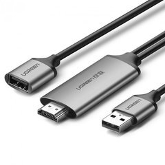 Конвертер UGREEN CM151 USB to HDMI Digital AV Adapter 1.5m Gray (50291)