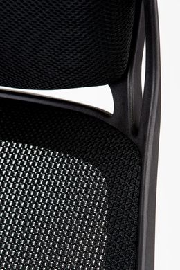 Крісло Special4You Briz 2 black (E4961)