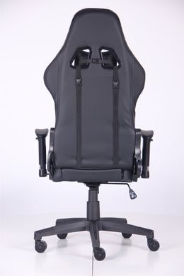 Офісне крісло для керівника AMF VR Racer Original Ranger чорний/камуфляж (546705)