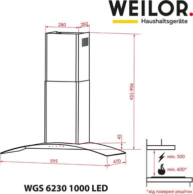 Вытяжка декоративная Weilor WGS 6230 BL 1000 LED