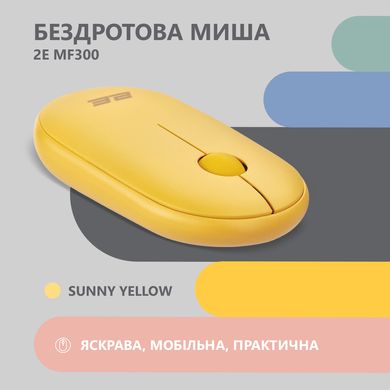 Мышь 2E-MF300 Silent WL BT sunny yellow (2E-MF300WYW)