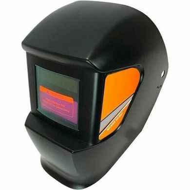 Зварювальна маска X-TREME WH-950 хамелеон (97729)
