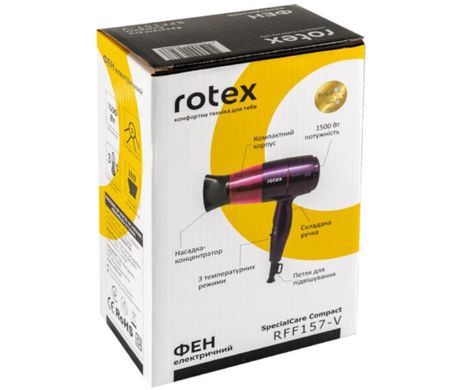 Фен Rotex RFF157-V SpecialCare Compact