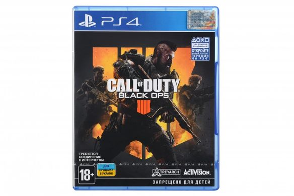 Диск Games Software Call of Duty: Black Ops 4 [PS4, Russian version]