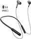 Навушники Promate Bluetooth 5 Quartz IPX5 Grey (quartz.grey)