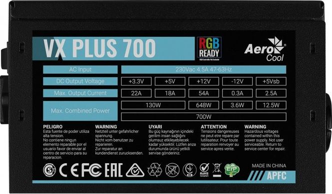 Блок живлення Aerocool VX Plus 700 RGB 700W