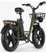 Електровелосипед FIIDO T1 V3 Green