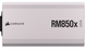 Блок живлення Corsair RM850x White (CP-9020274-EU)