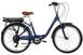 Електровелосипед 26" Dorozhnik LUX AM (ELB-D-26-115) (синій м)