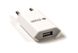 Сетевое зарядное Slim USB-устройство 1A (without blister)