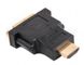 Адаптер Cablexpert A-HDMI-DVI-3