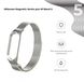 Ремінець Armorstandart Milanese Magnetic Band 503 для Xiaomi Mi Band 5 Silver (ARM57180)