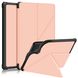 Чехол Armorstandart Origami для Amazon Kindle Paperwhite 11th Rose Gold (ARM60748)
