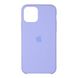Чехол Original Silicone Case для Apple iPhone 11 Pro Max Lavender (ARM55434)