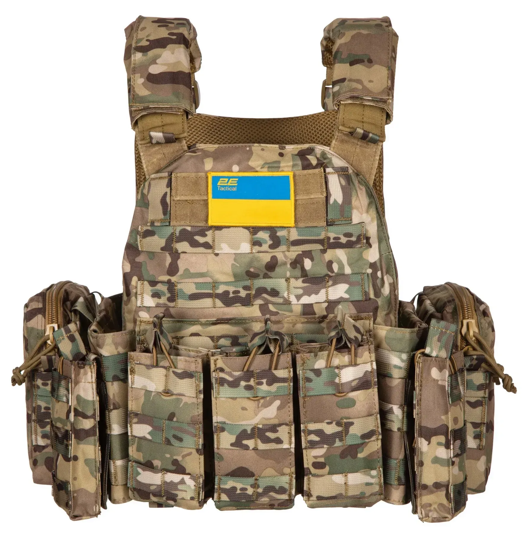 Тактичне екіпірування