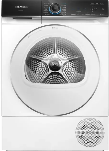 Сушильные машины