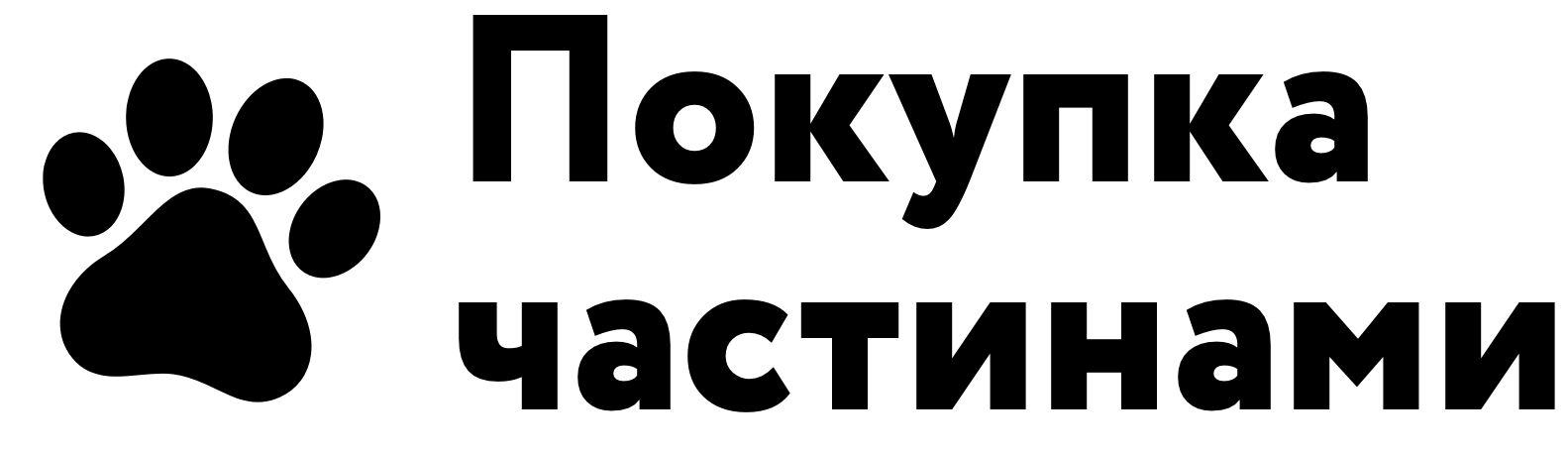MonoBank