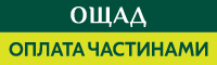 Ощадбанк