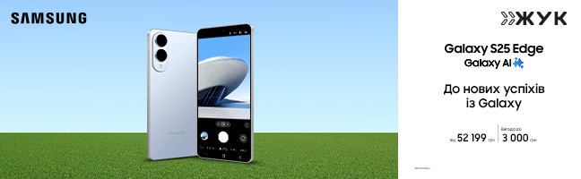 Смартфони Samsung Galaxy S25 Edge