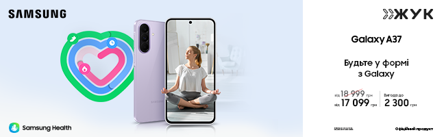 Смартфони Samsung Galaxy A37 Смартфони Samsung Galaxy A37