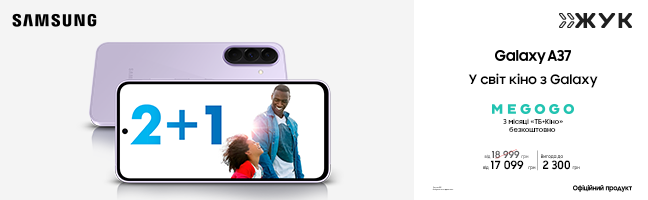 Смартфони Samsung Galaxy A37