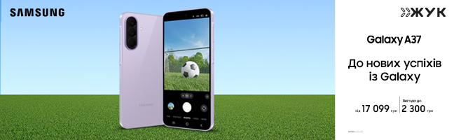 Смартфони Samsung Galaxy A37