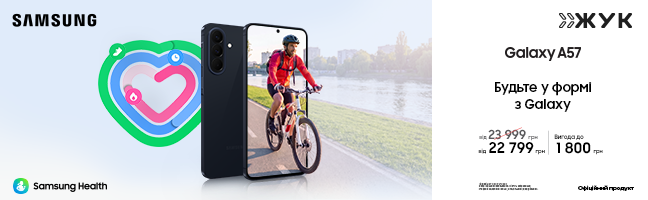 Смартфони Samsung Galaxy A57 Смартфони Samsung Galaxy A57