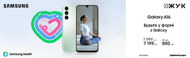 Смартфони Samsung Galaxy A16 Смартфони Samsung Galaxy A16