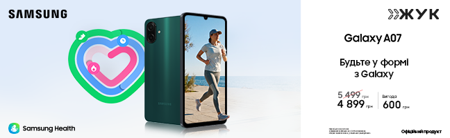 Смартфони Samsung Galaxy A07 Смартфони Samsung Galaxy A07