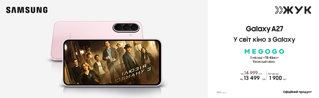 Смартфони Samsung Galaxy A27