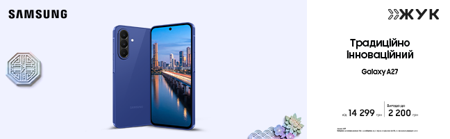 Смартфони Samsung Galaxy A27 Смартфони Samsung Galaxy A27