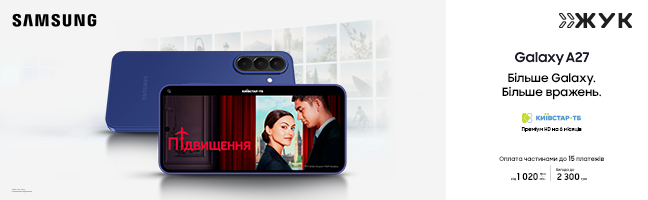 Смартфони Samsung Galaxy A27