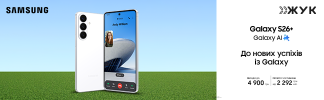 Смартфони Samsung Galaxy S26+