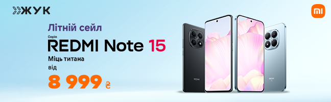 Смартфони Xiaomi Redmi Note 15 Смартфони Xiaomi Redmi Note 15