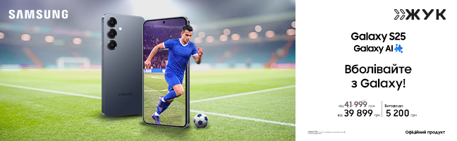 Смартфони Samsung Galaxy S25 Смартфони Samsung Galaxy S25