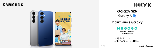 Смартфони Samsung Galaxy S25