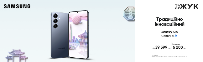 Смартфони Samsung Galaxy S25 Смартфони Samsung Galaxy S25
