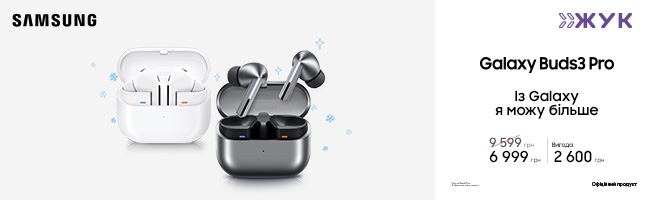 Навушники Samsung Galaxy Buds 3 pro