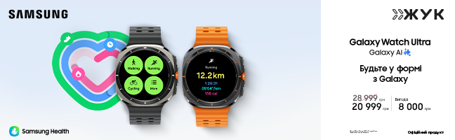 Смарт-годинники Samsung Galaxy Watch Ultra Смарт-годинники Samsung Galaxy Watch Ultra